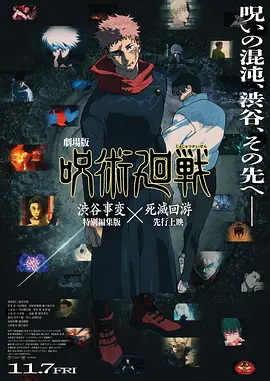 女职员的成长历史